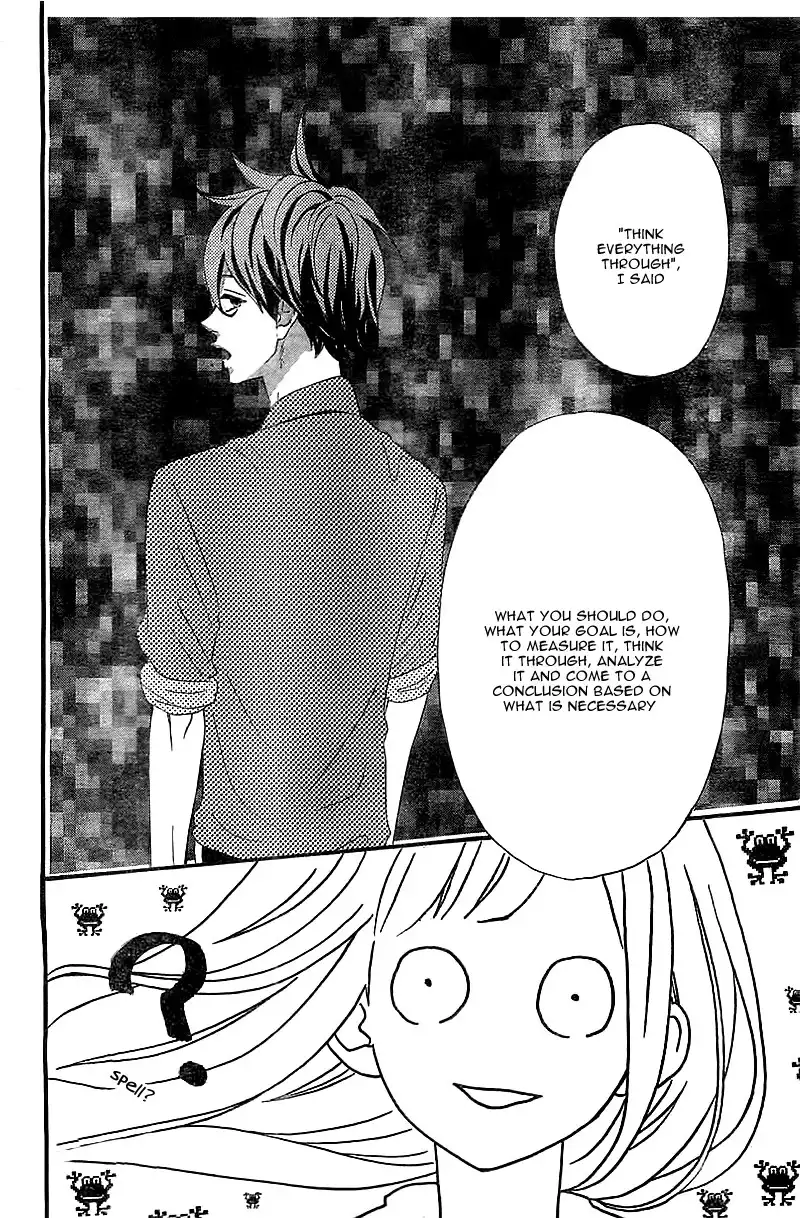 Sensei Kunshu Chapter 1 52